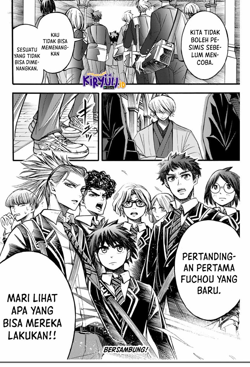 Halaman 26
