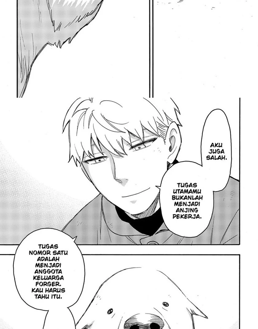 Halaman 97
