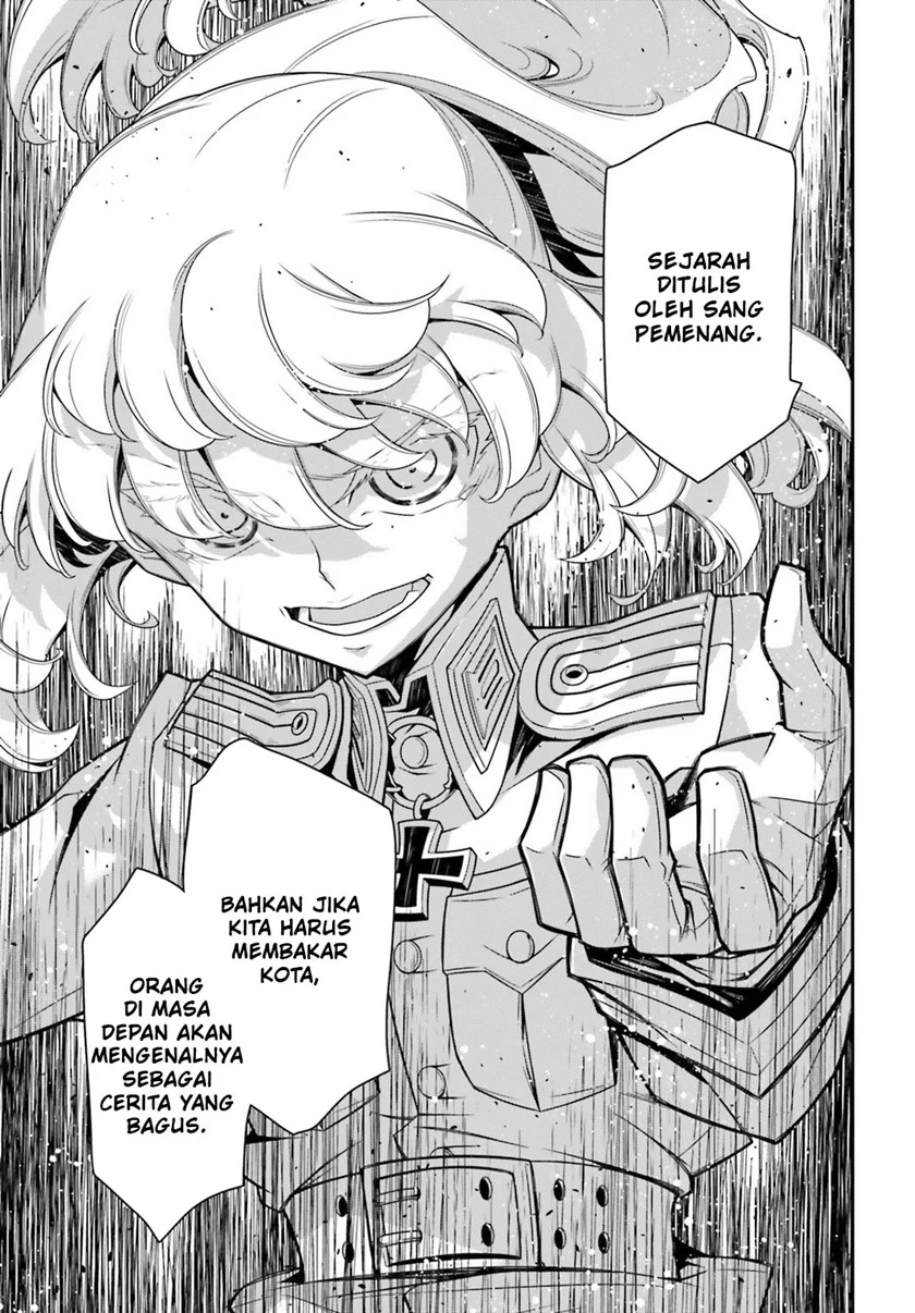 Halaman 105