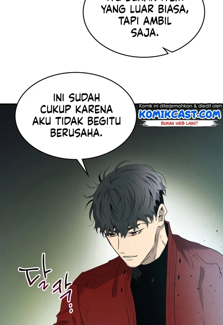 Halaman 81