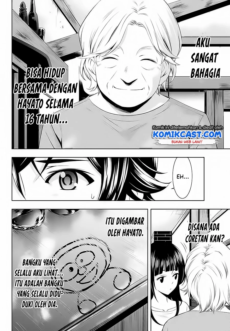 Halaman 116