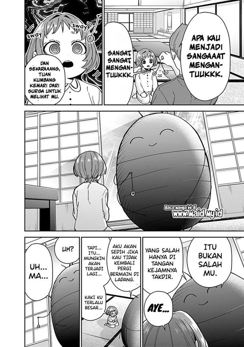 Halaman 17