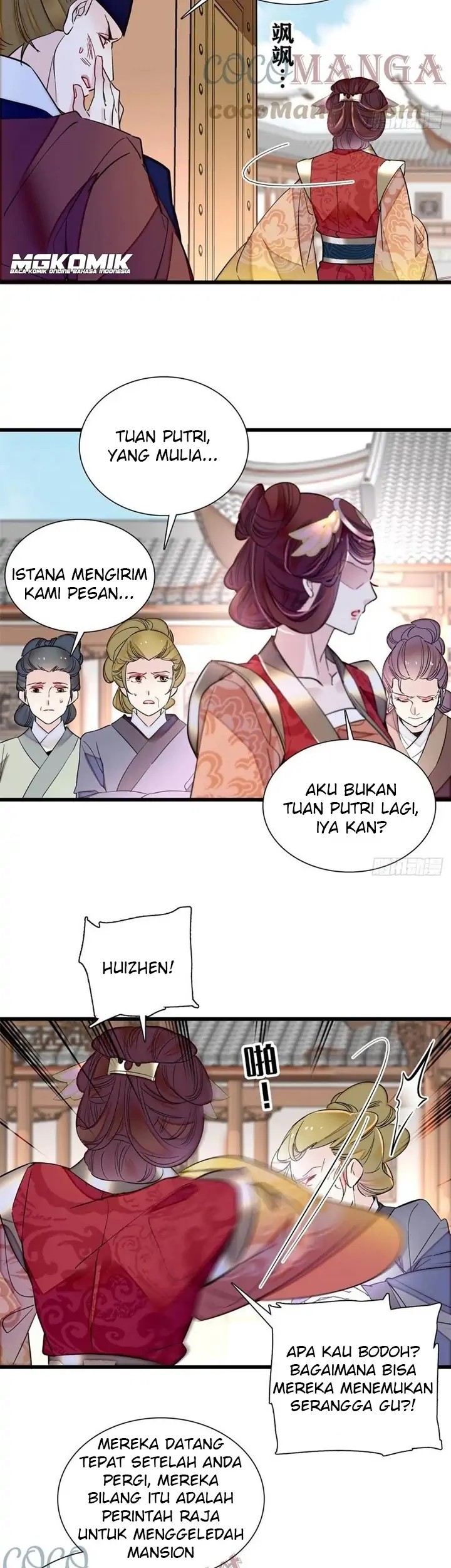 Halaman 74