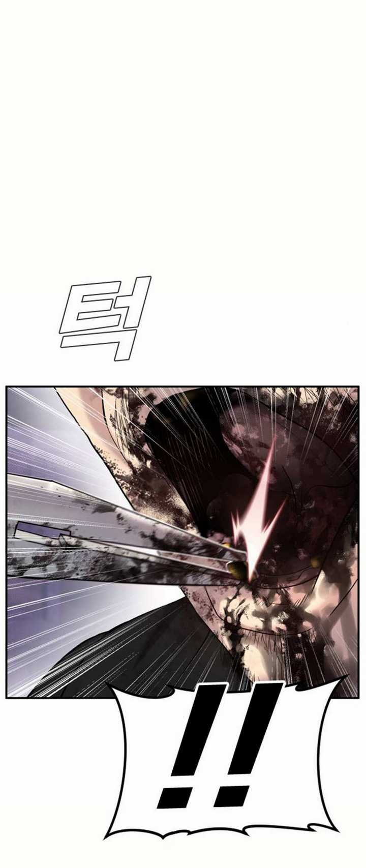 Halaman 717