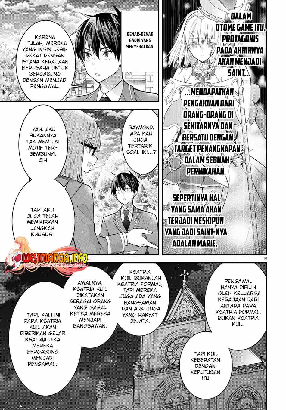 Halaman 23
