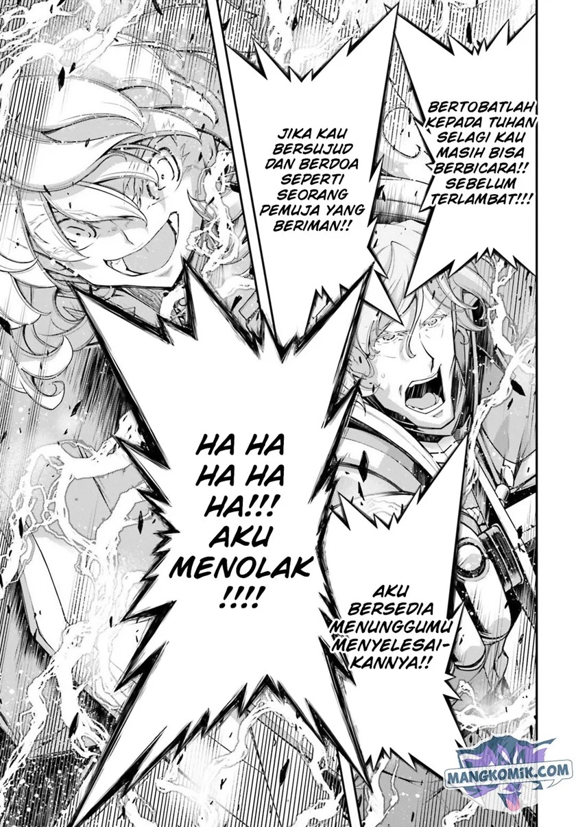 Halaman 89