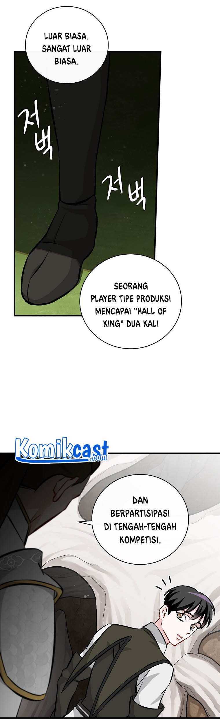 Halaman 218