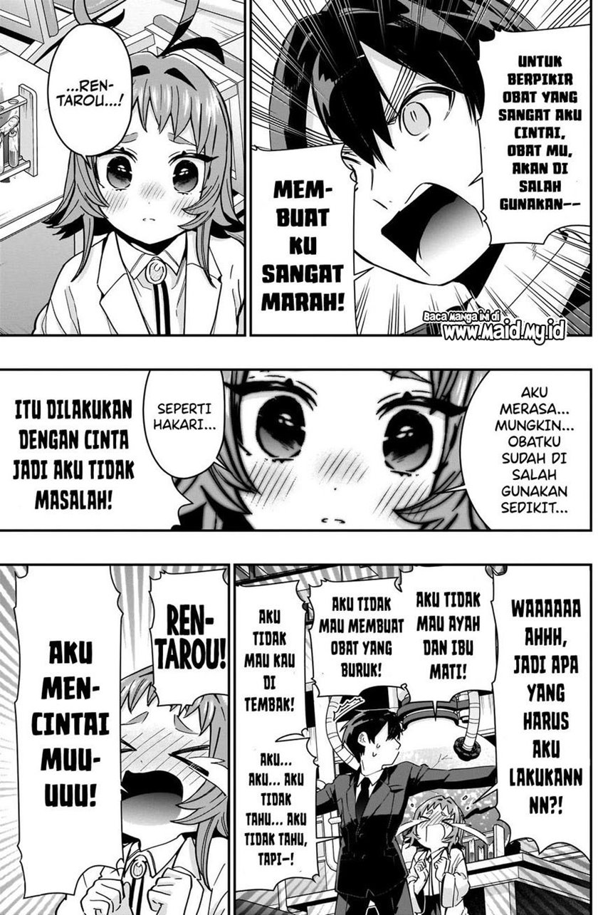 Halaman 15