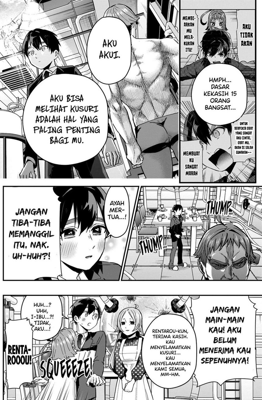 Halaman 20