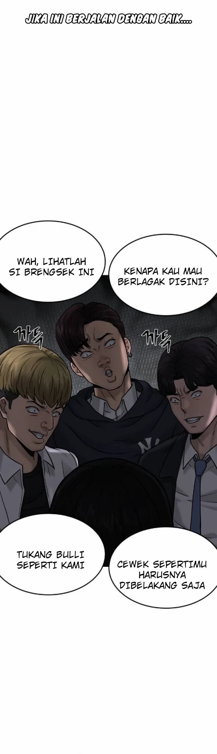 Halaman 96