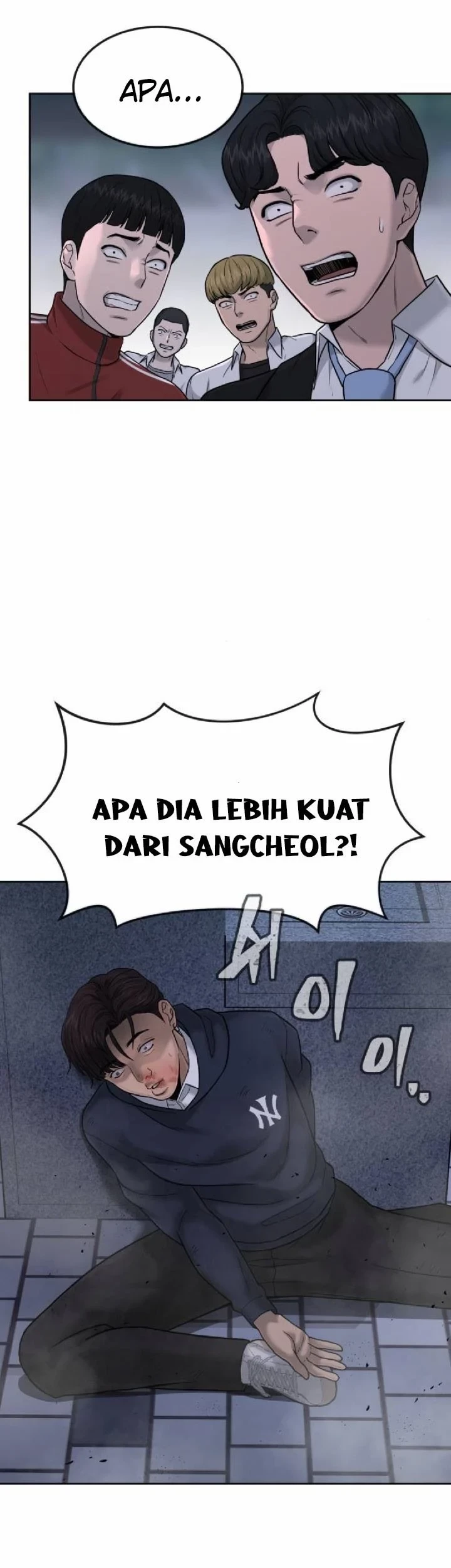 Halaman 116