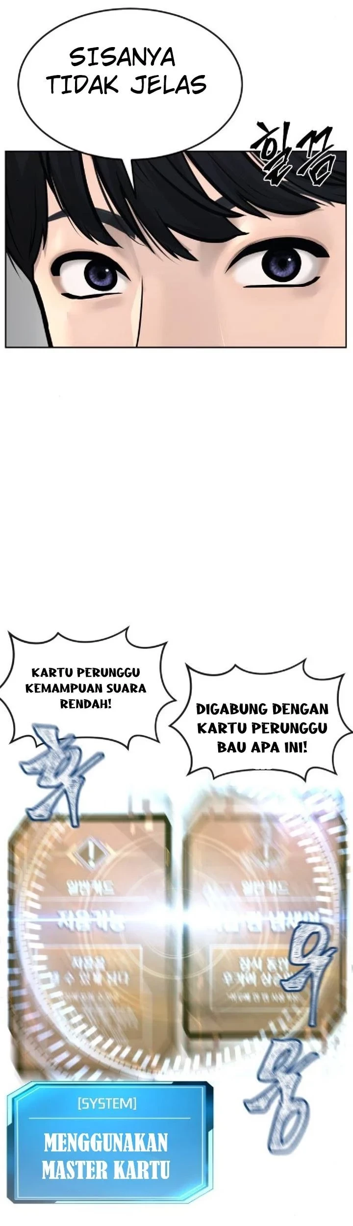 Halaman 151