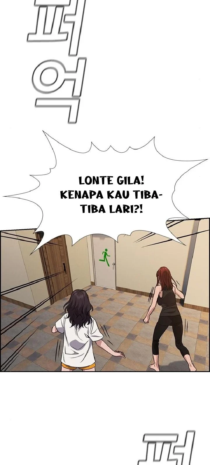 Halaman 35