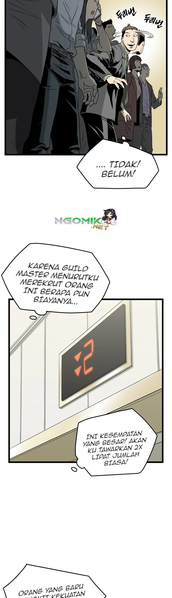 Halaman 79