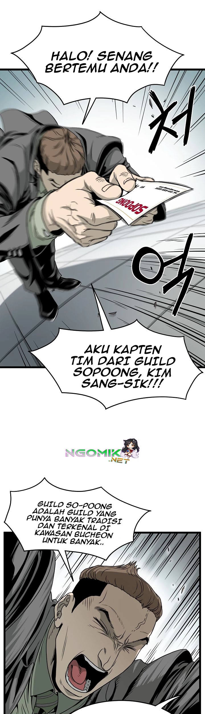 Halaman 83