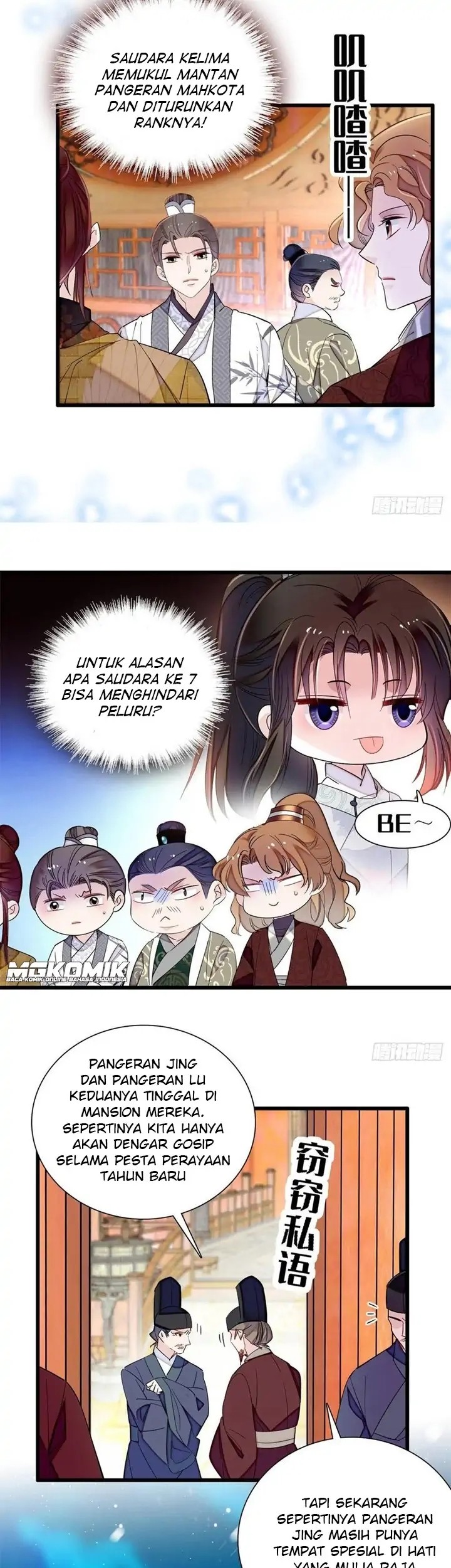 Halaman 17