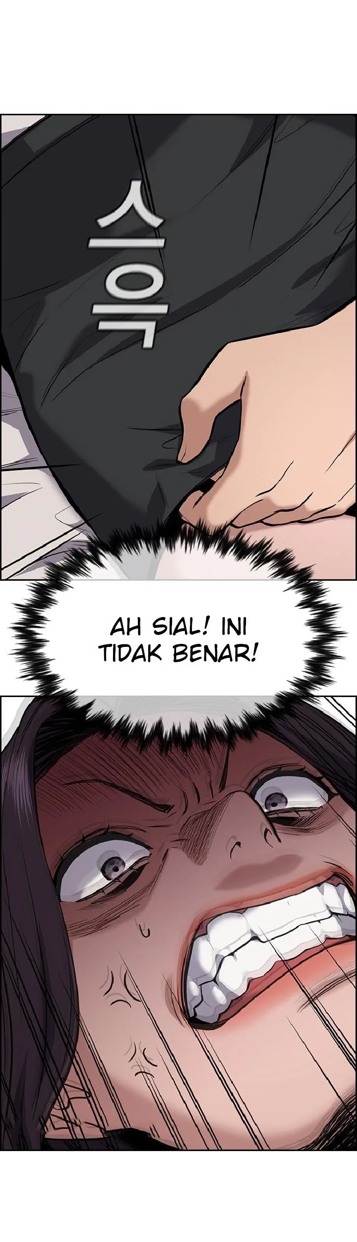 Halaman 100