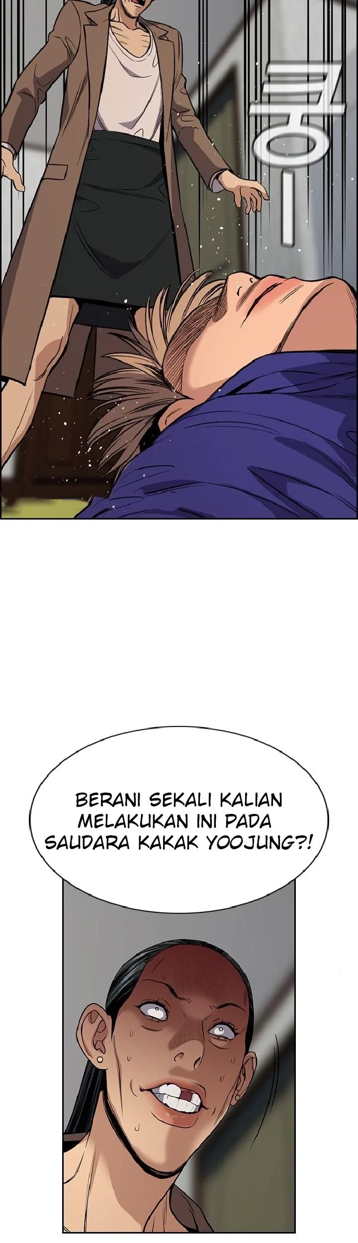 Halaman 112