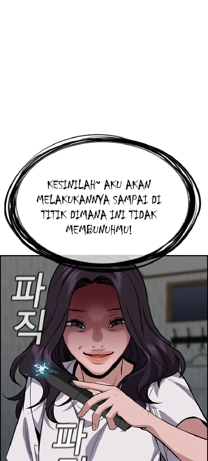 Halaman 113