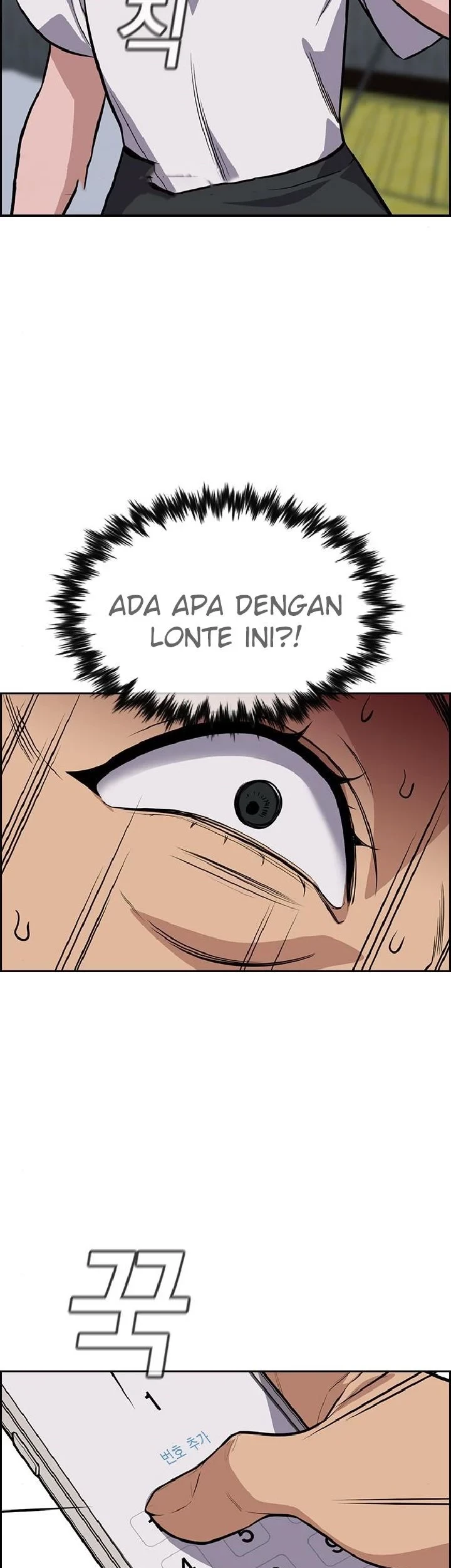 Halaman 114