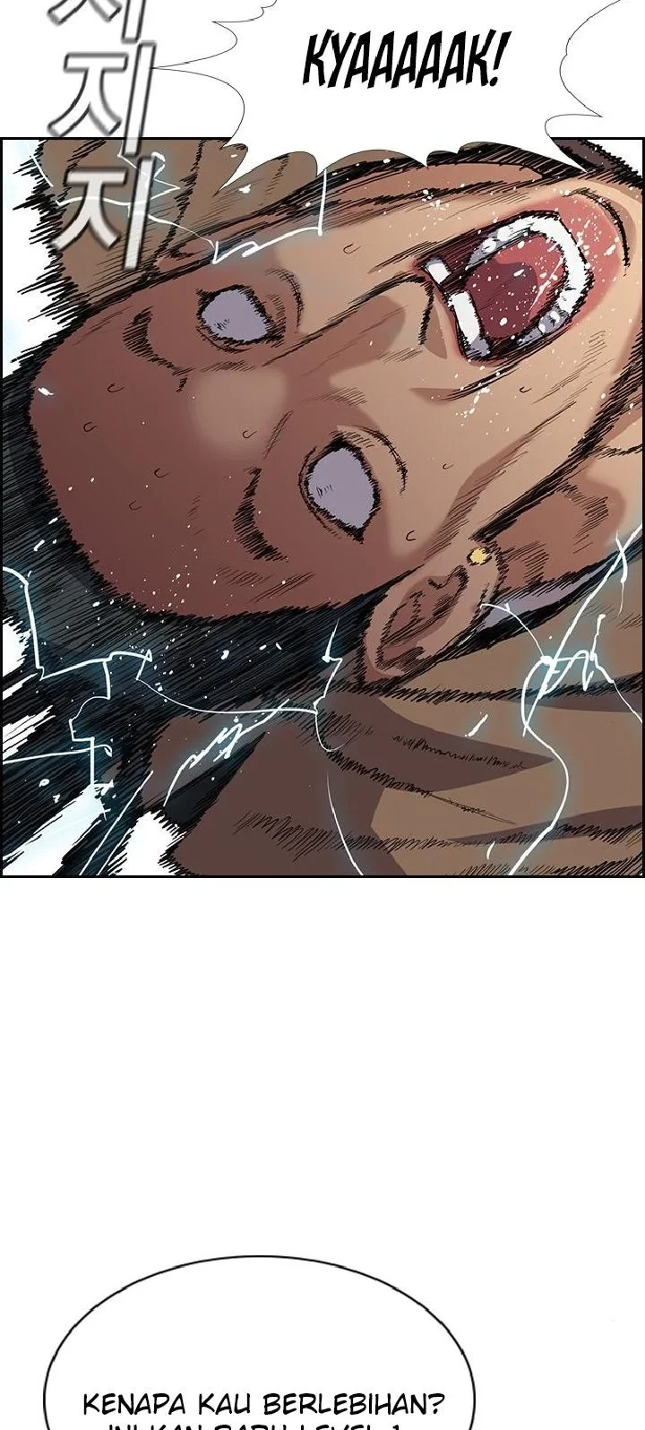Halaman 120