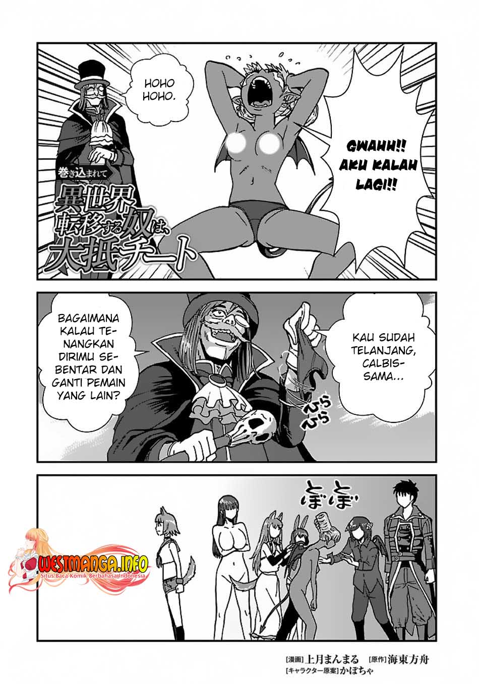 Halaman 18