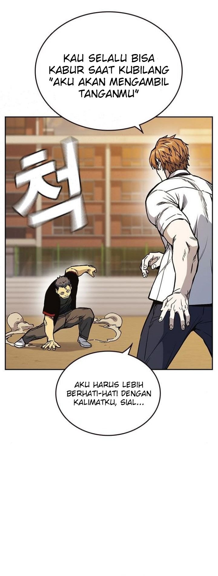 Halaman 308