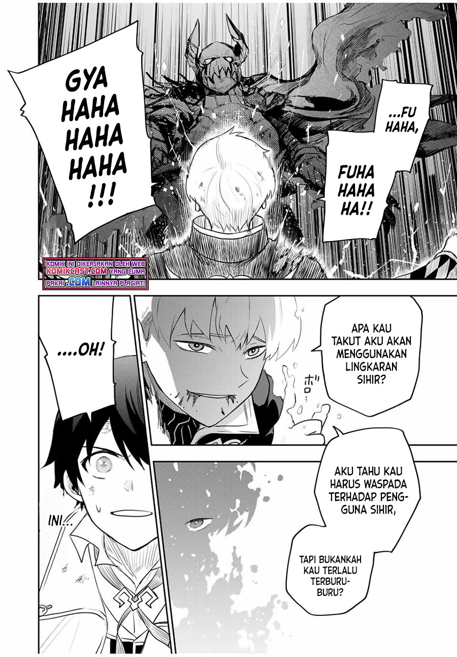 Halaman 85