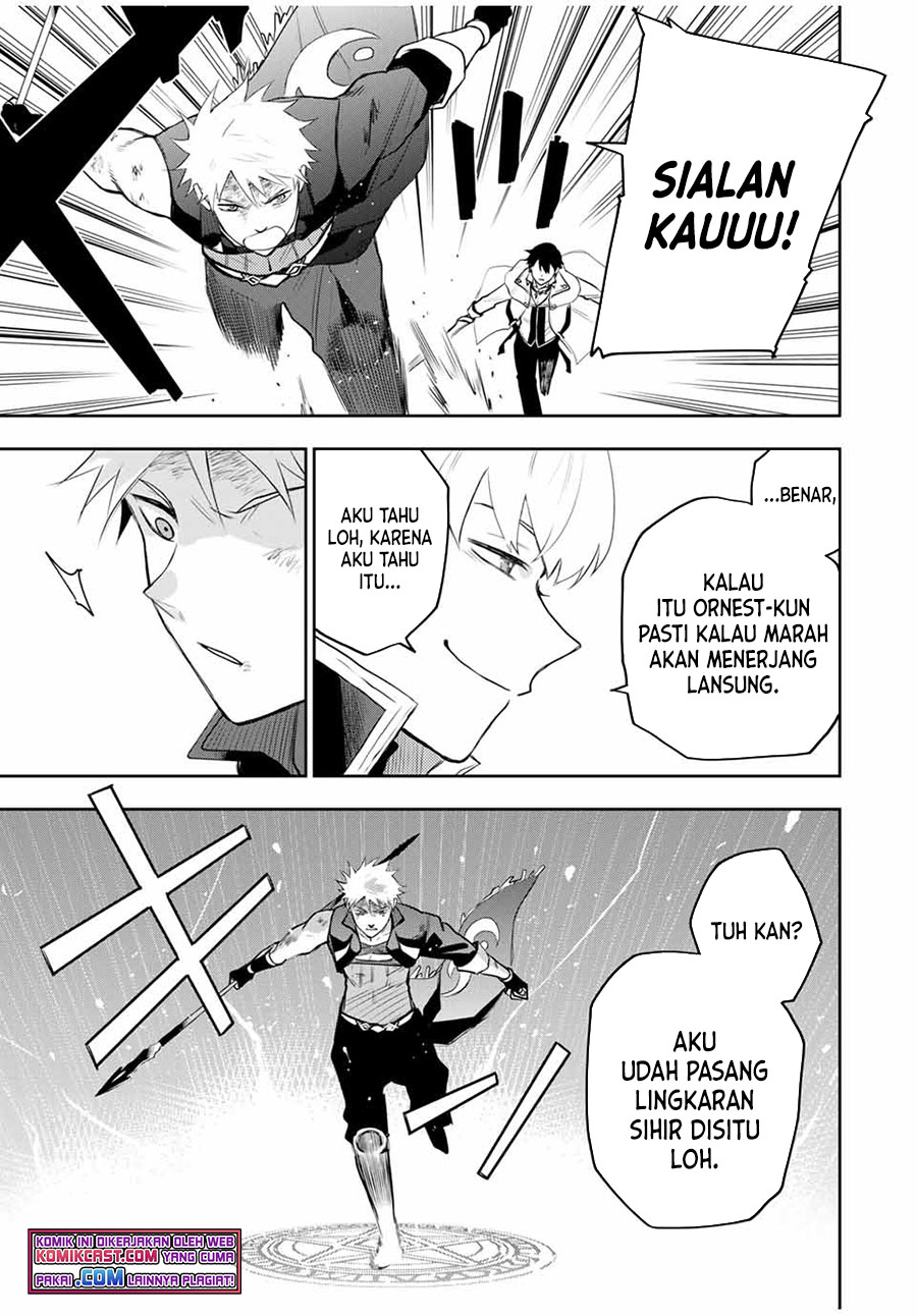 Halaman 88