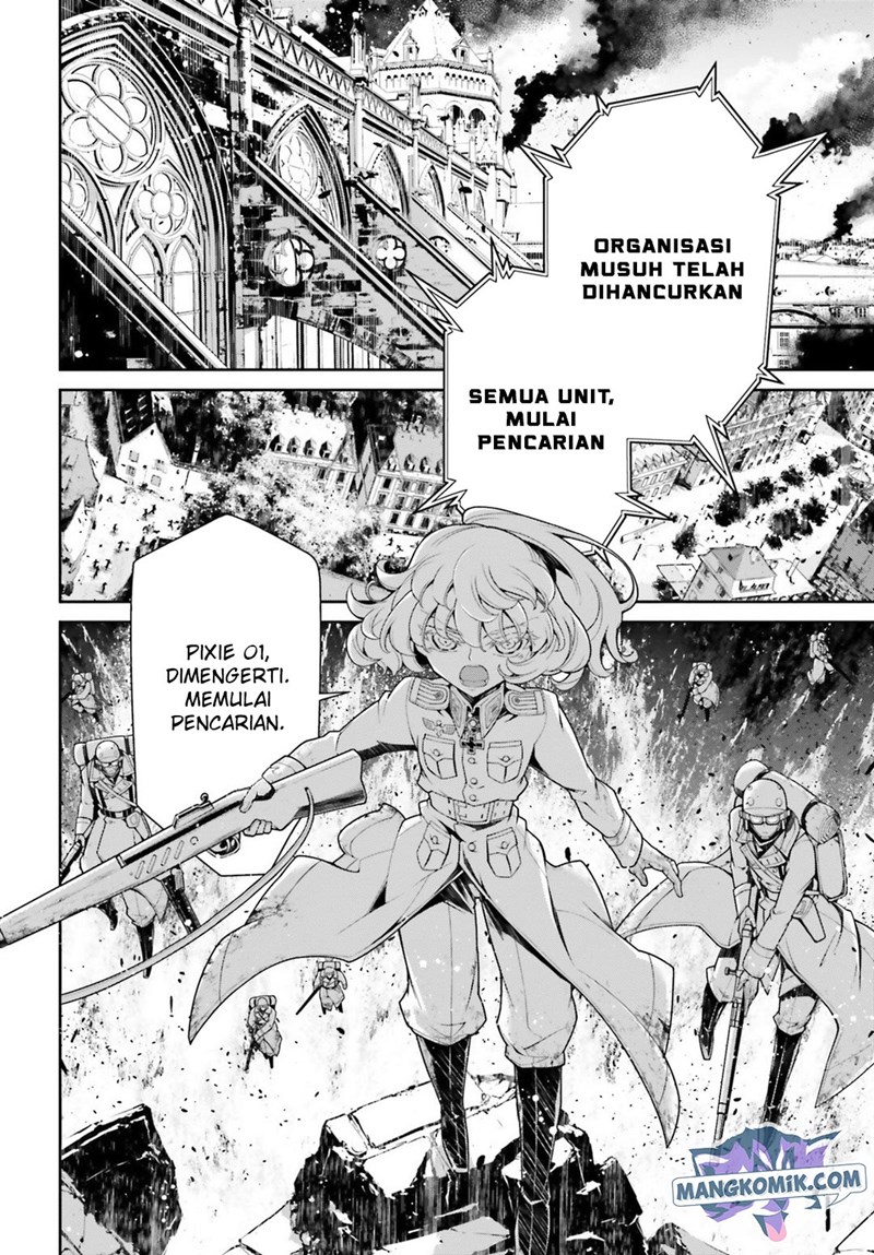 Halaman 109