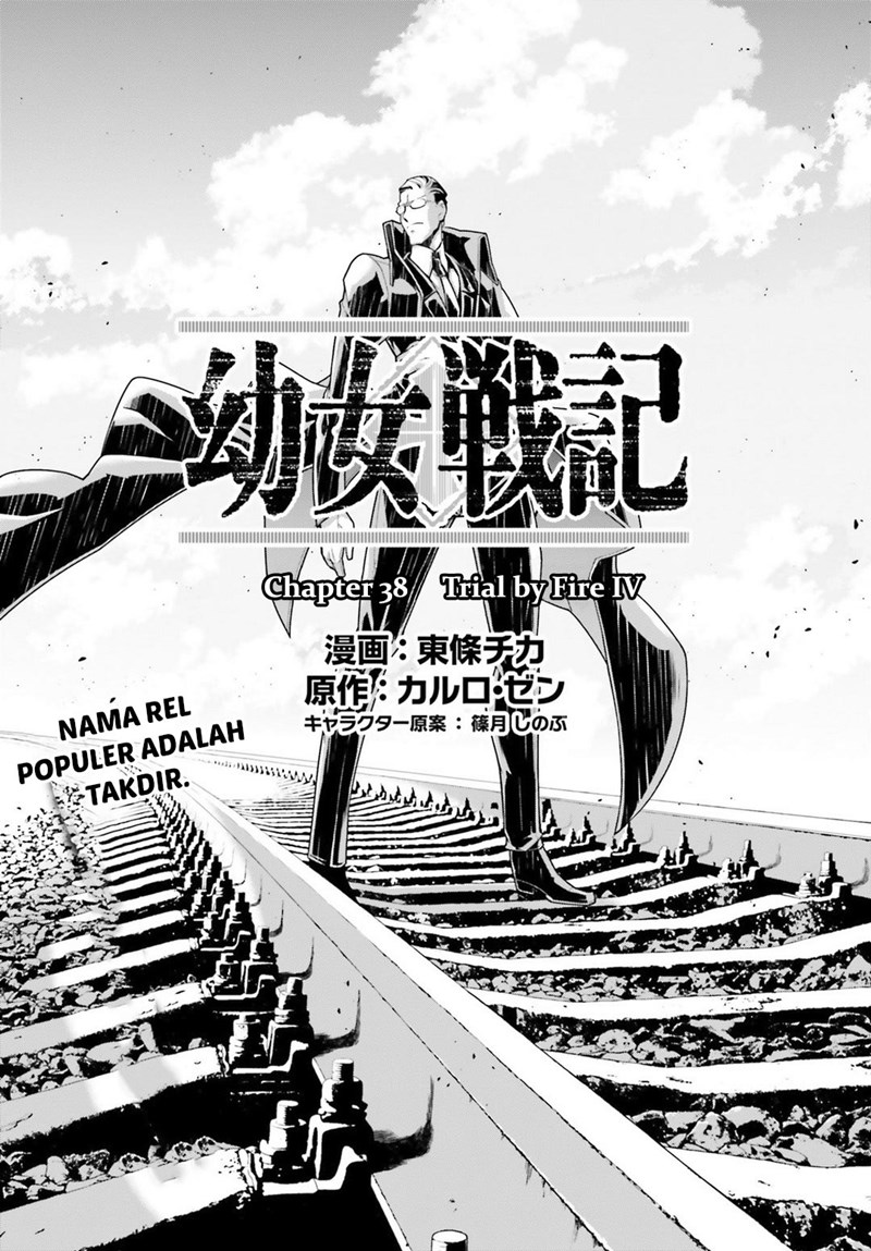 Halaman 84