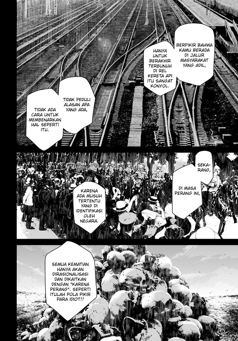 Halaman 86