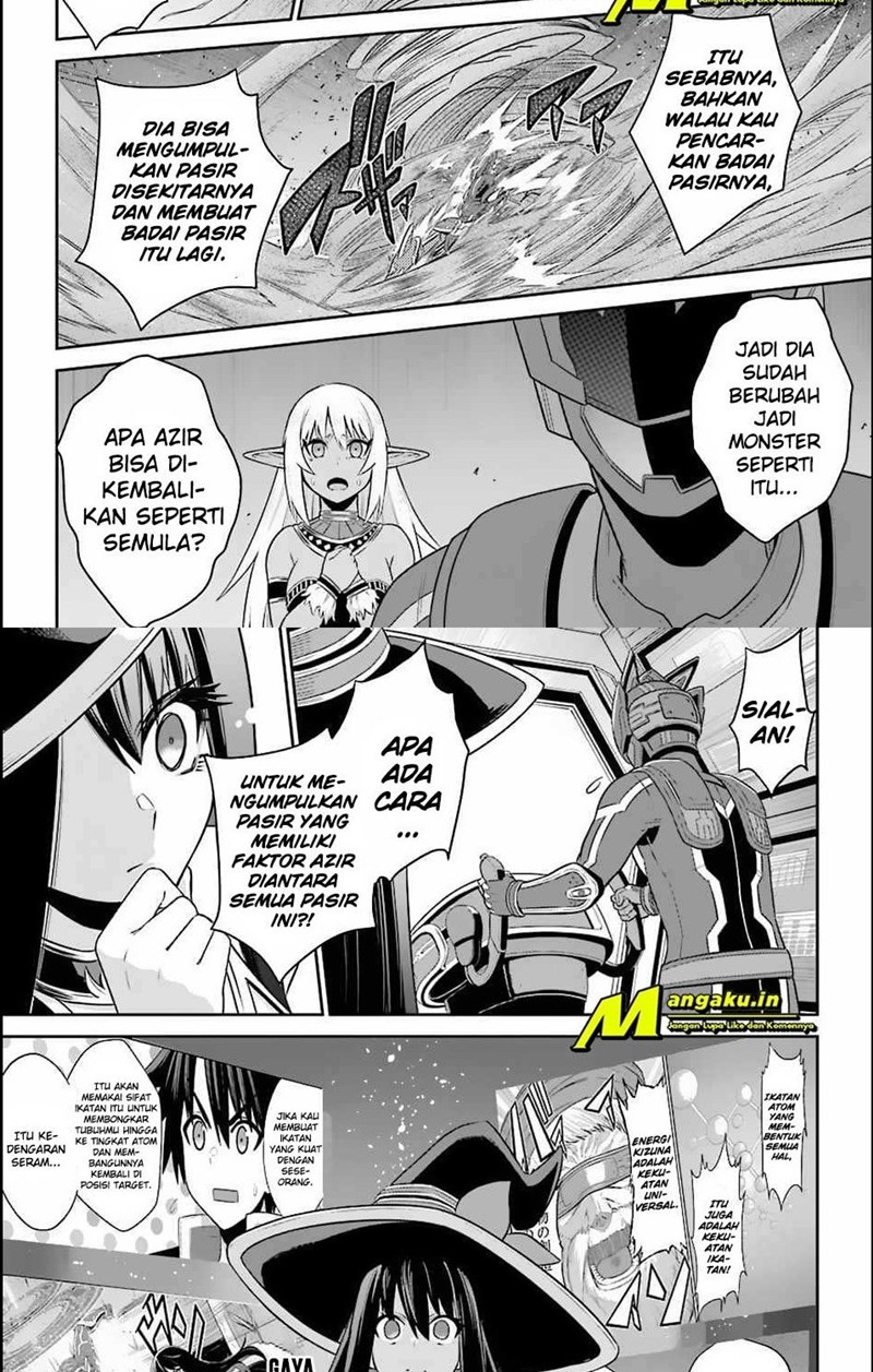 Halaman 29
