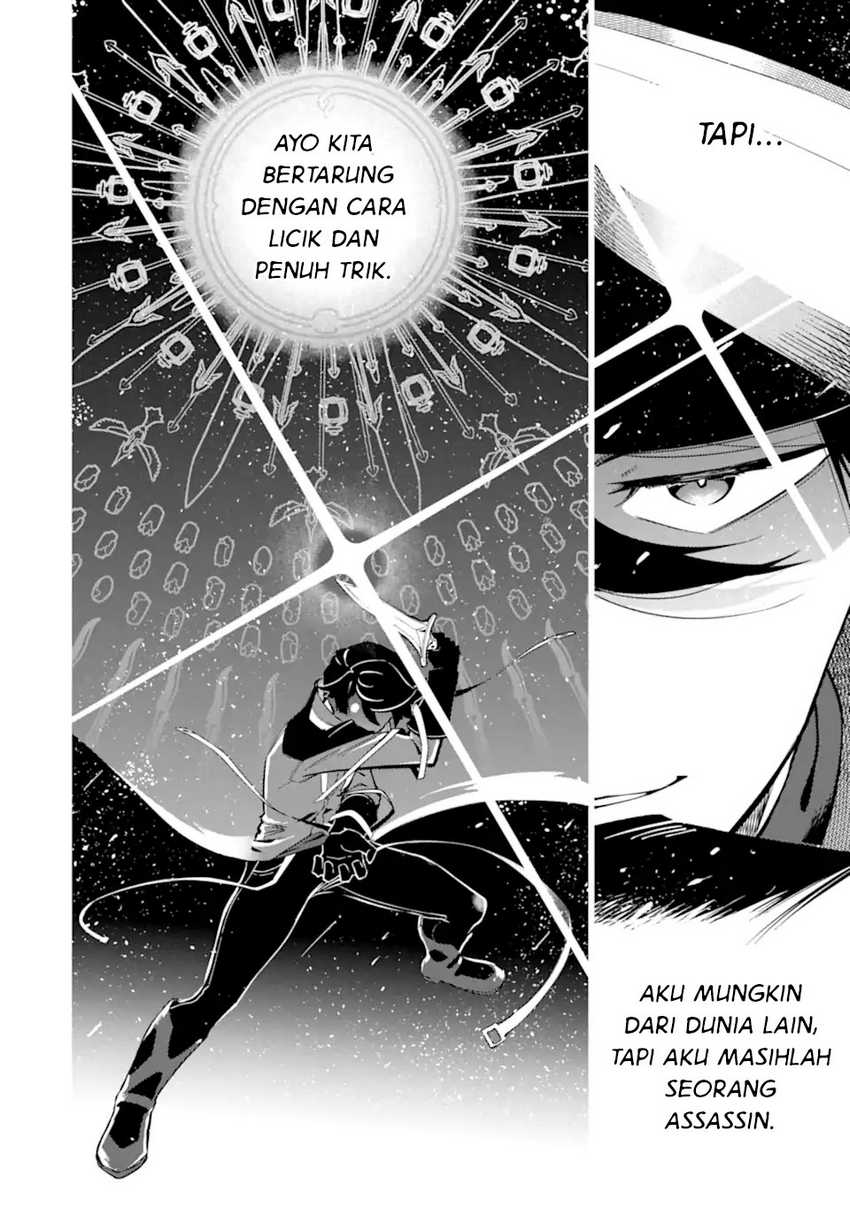Halaman 147
