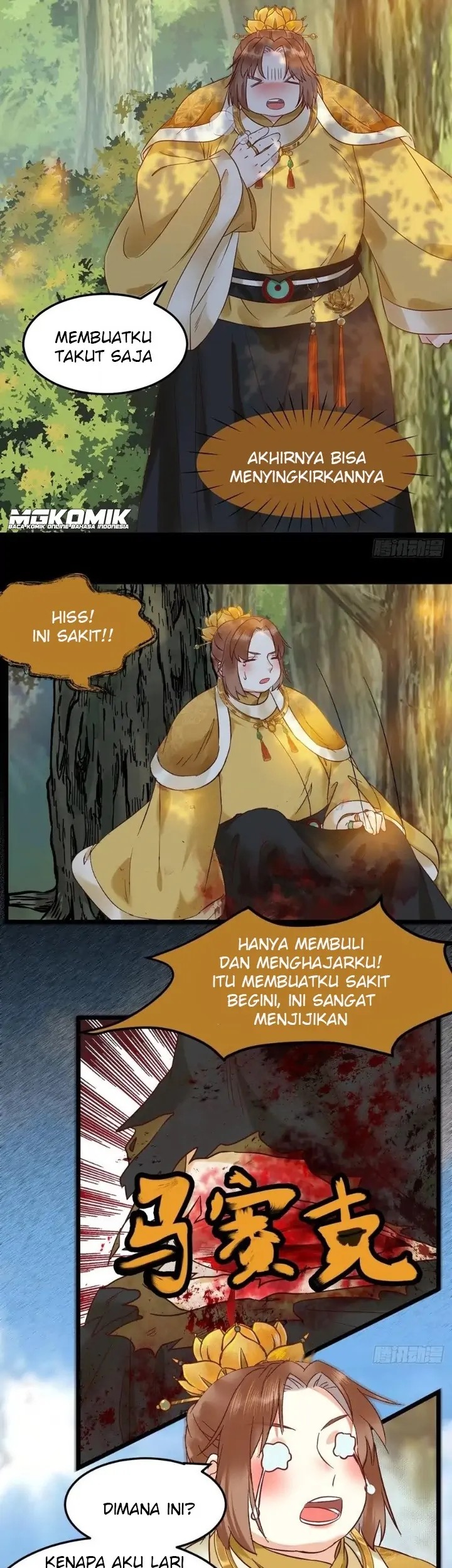 Halaman 25