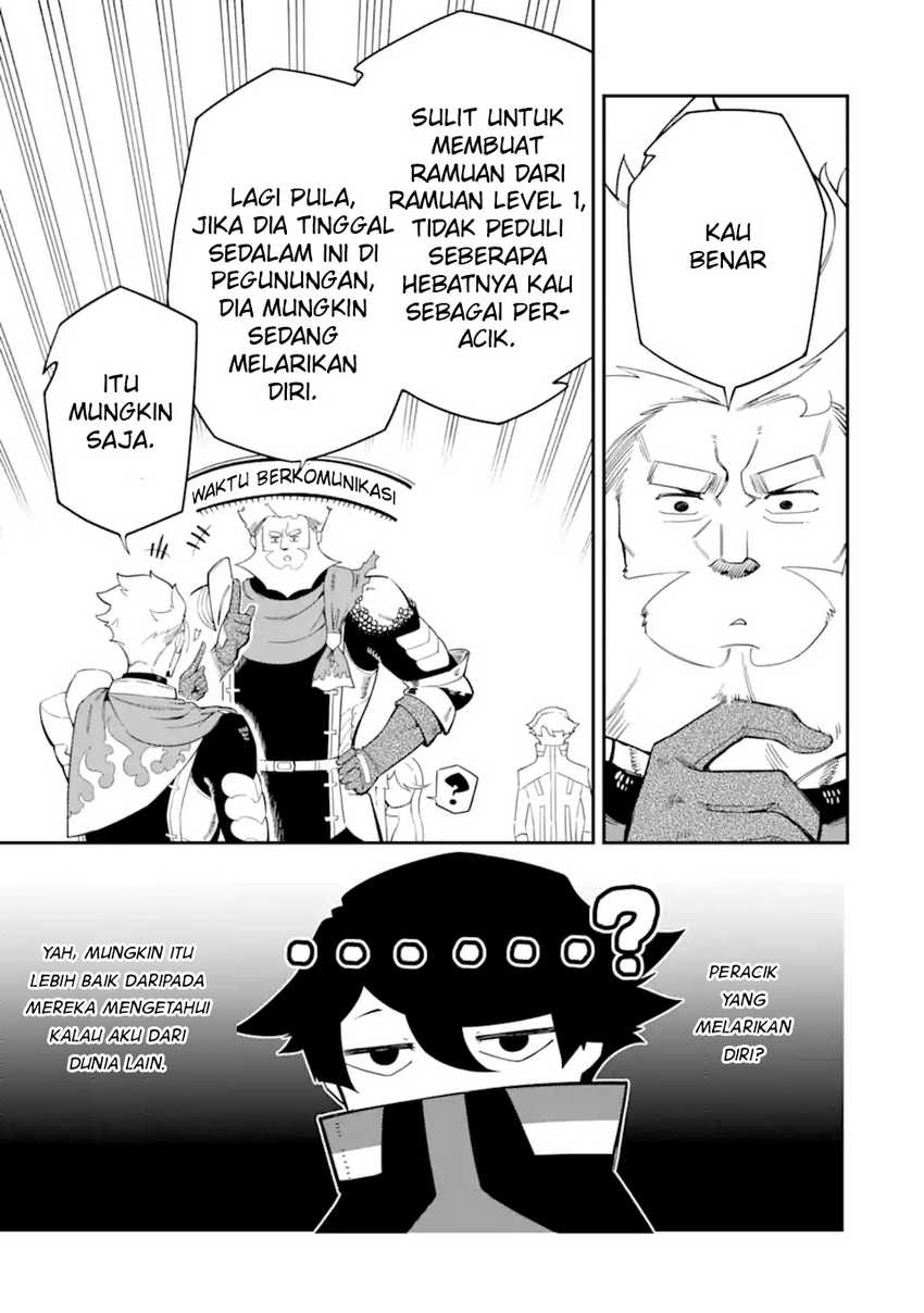 Halaman 42