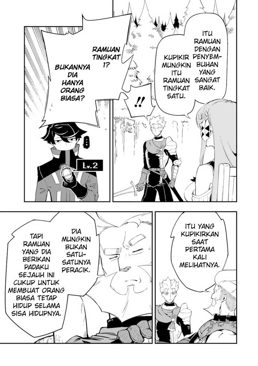 Halaman 38