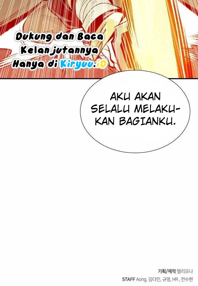 Halaman 238