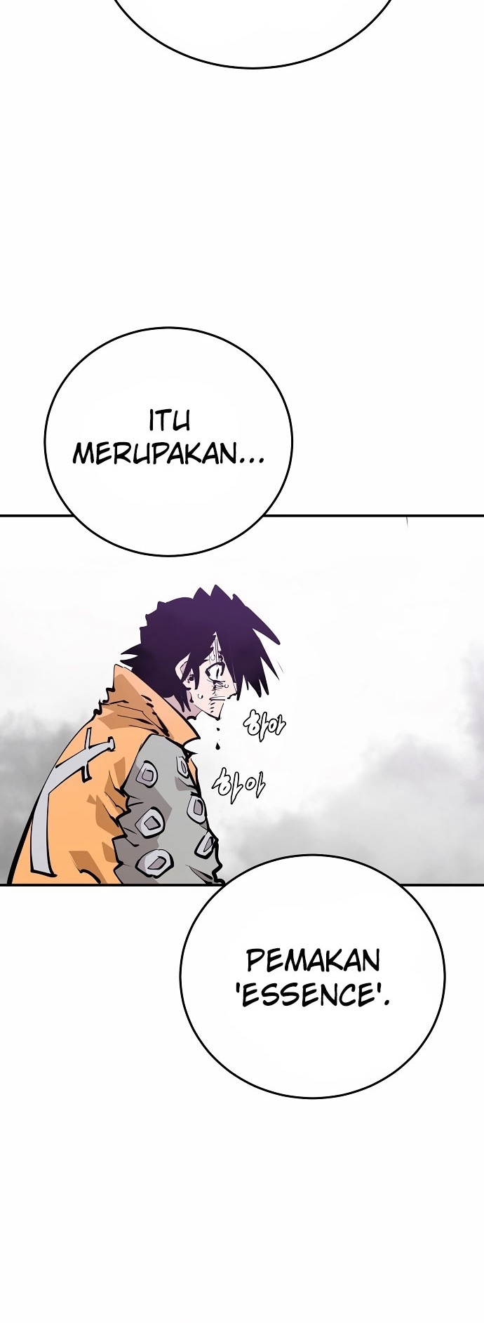 Halaman 233