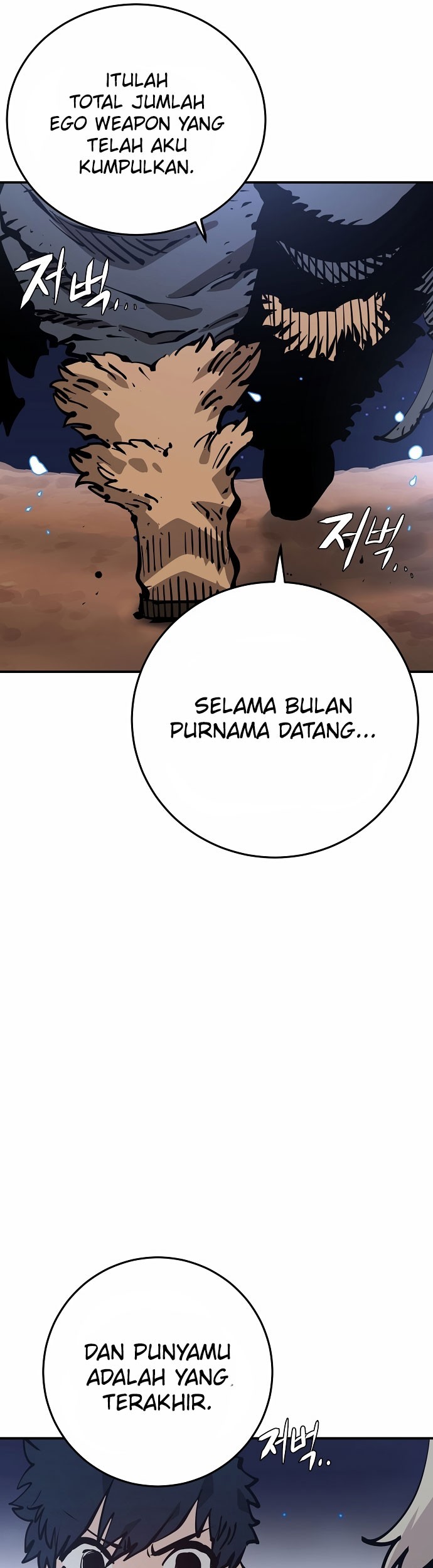 Halaman 246