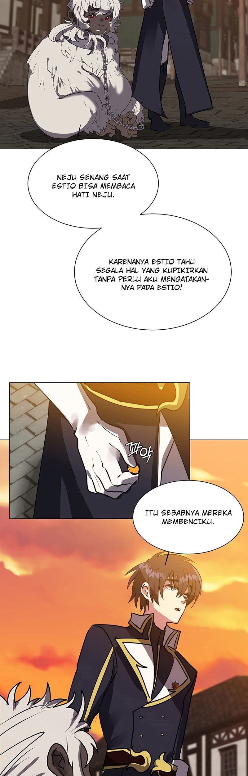 Halaman 117