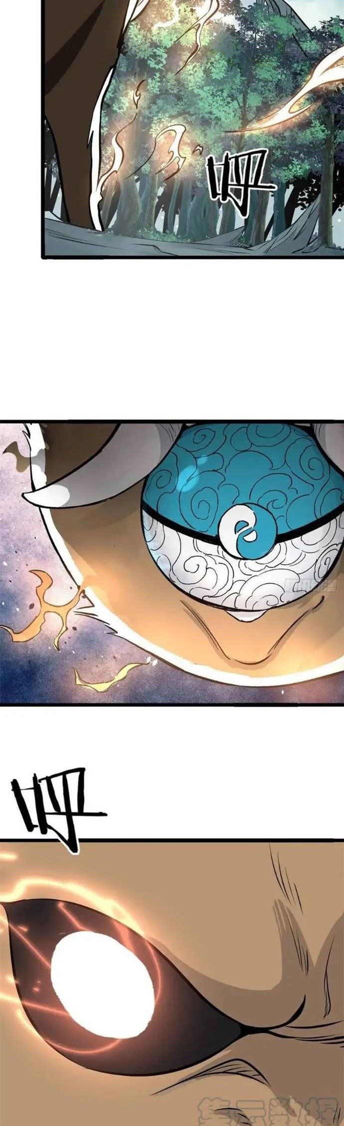 Halaman 174