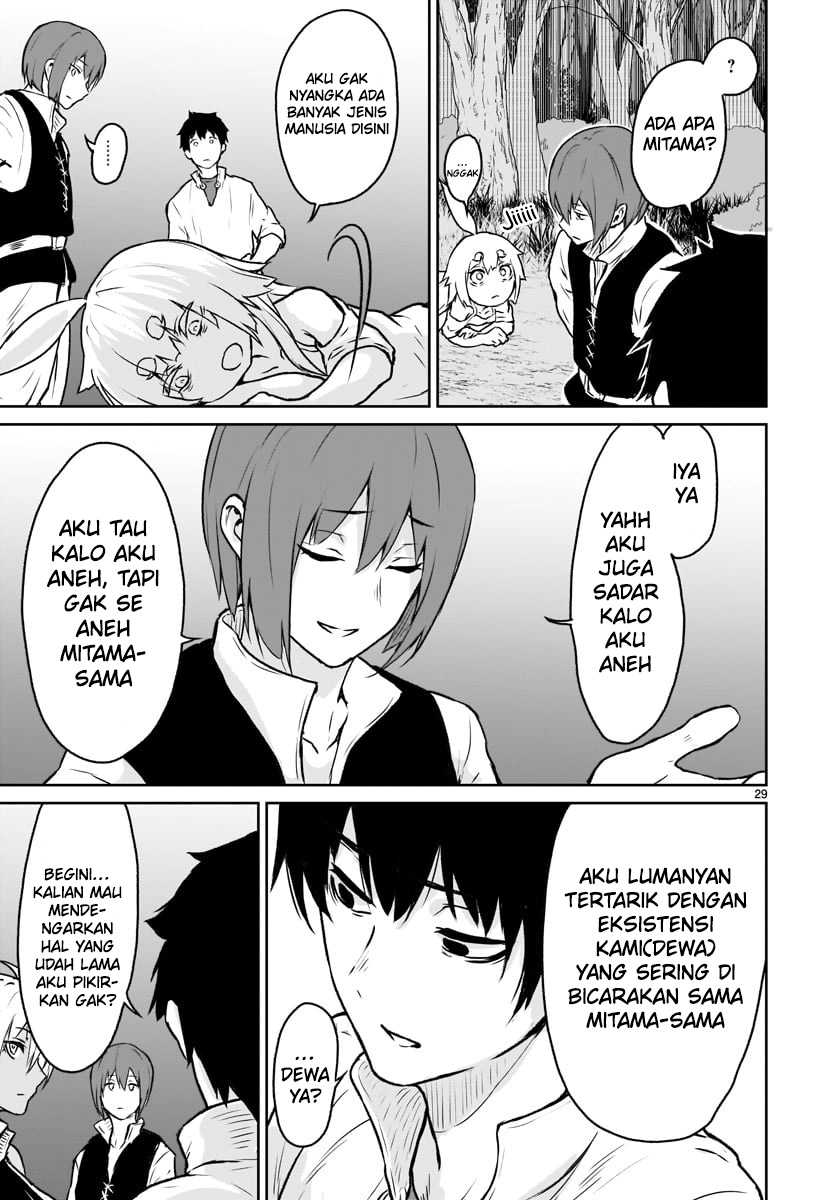 Halaman 118