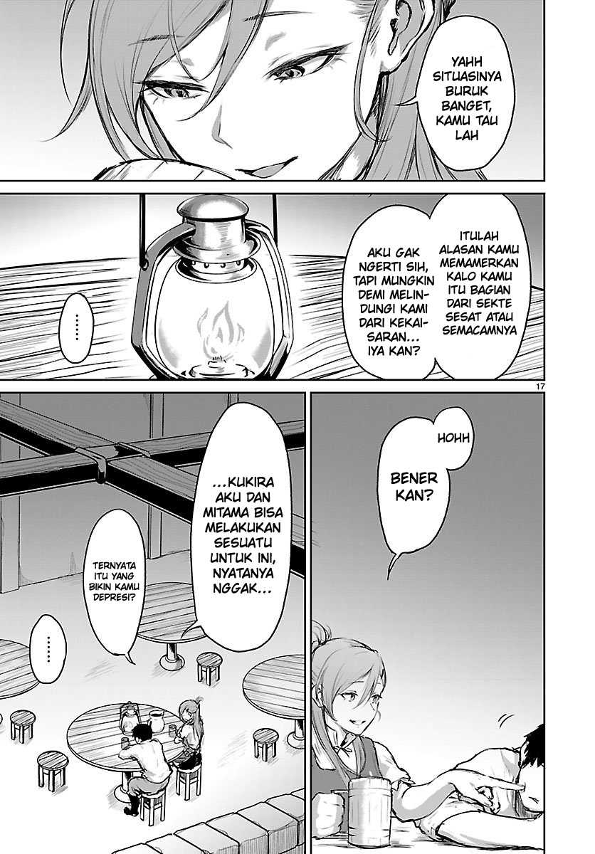 Halaman 19