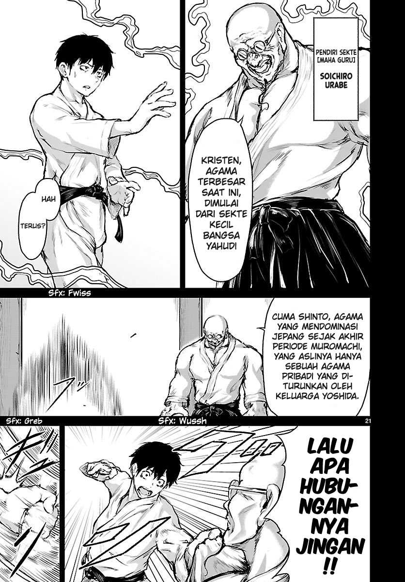 Halaman 23