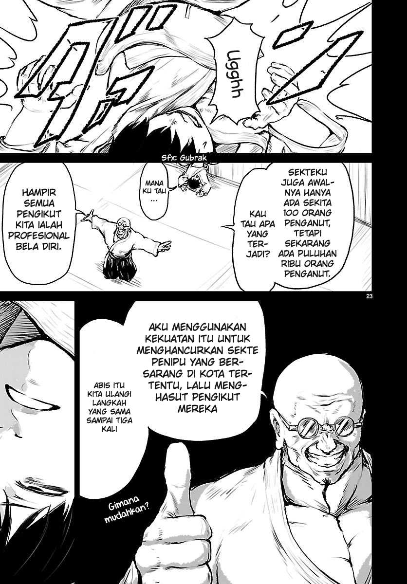 Halaman 25
