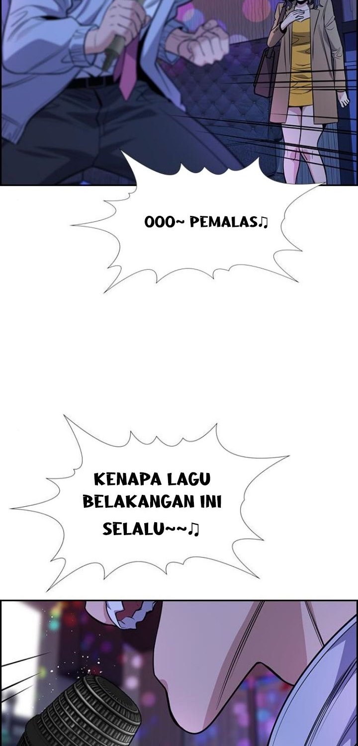 Halaman 83