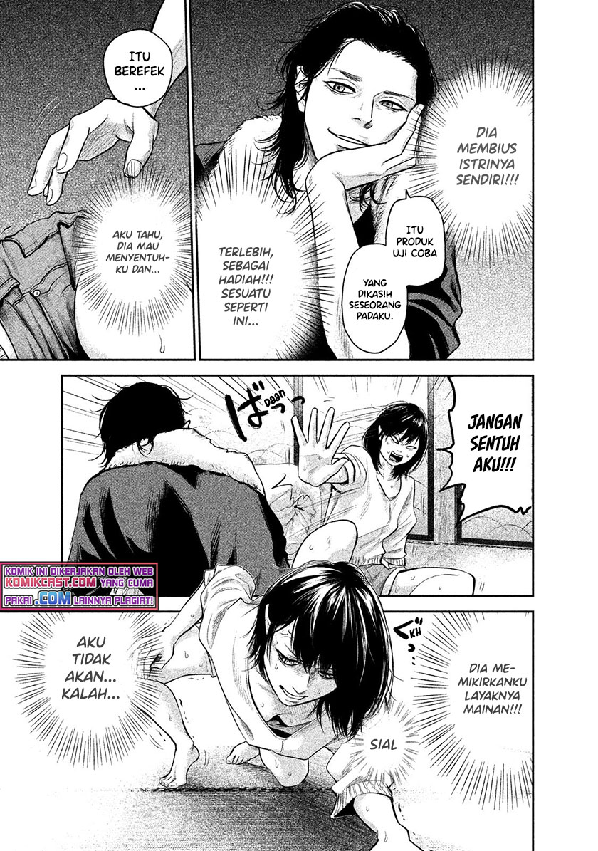Halaman 93