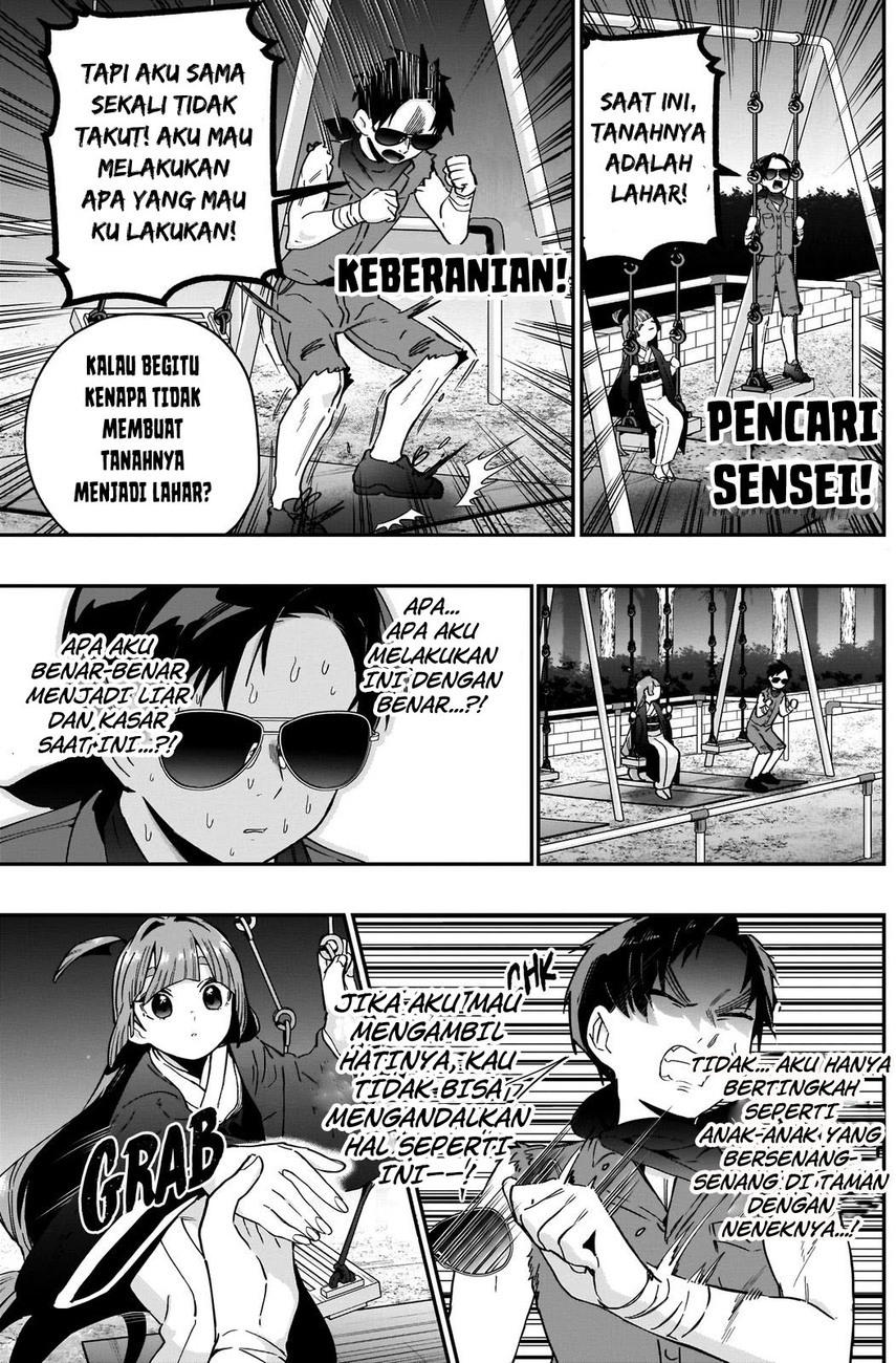 Halaman 17