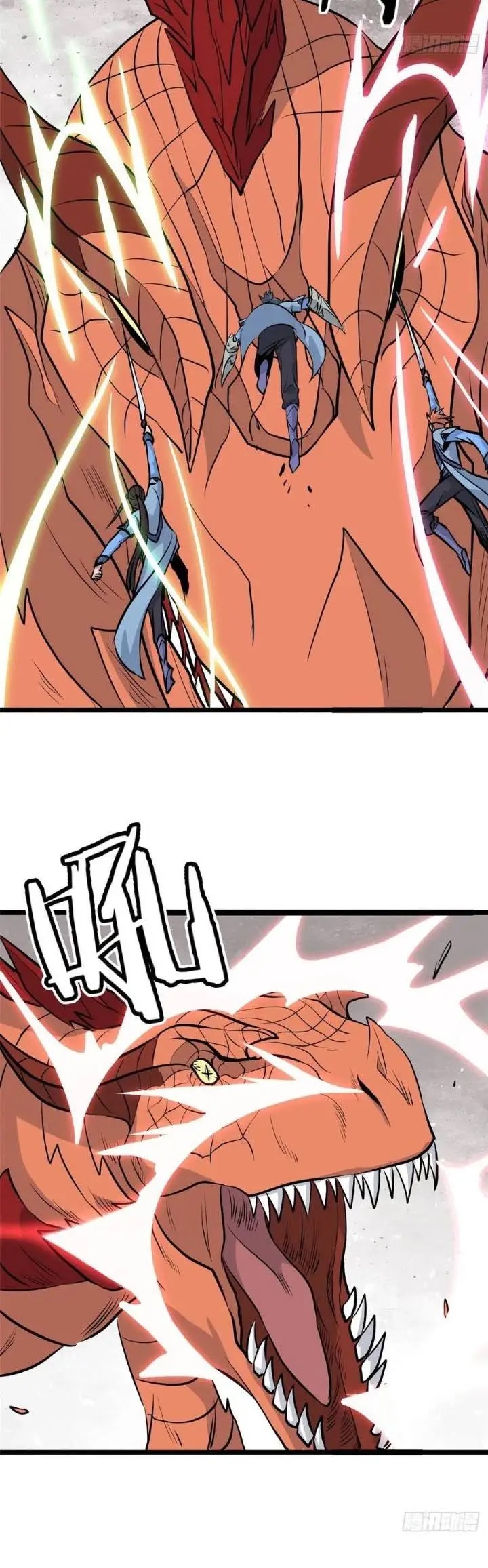 Halaman 120